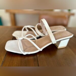 Lulu's White Strappy Sandals